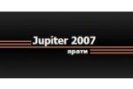 ЮПИТЕР 2007 ЕООД